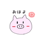 ぶたのぶったん（個別スタンプ：18）