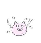 ぶたのぶったん（個別スタンプ：19）