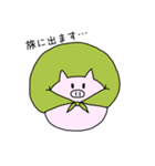 ぶたのぶったん（個別スタンプ：20）