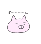 ぶたのぶったん（個別スタンプ：21）