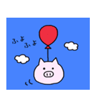 ぶたのぶったん（個別スタンプ：24）