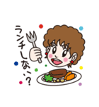 ウチのカミさんのためのLINEスタンプ（個別スタンプ：1）