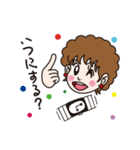 ウチのカミさんのためのLINEスタンプ（個別スタンプ：2）