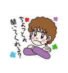 ウチのカミさんのためのLINEスタンプ（個別スタンプ：3）