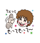 ウチのカミさんのためのLINEスタンプ（個別スタンプ：4）