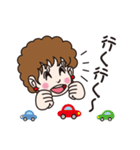 ウチのカミさんのためのLINEスタンプ（個別スタンプ：6）