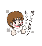 ウチのカミさんのためのLINEスタンプ（個別スタンプ：13）