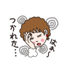 ウチのカミさんのためのLINEスタンプ（個別スタンプ：16）