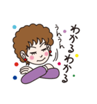 ウチのカミさんのためのLINEスタンプ（個別スタンプ：18）