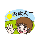 ウチのカミさんのためのLINEスタンプ（個別スタンプ：21）