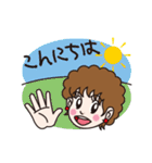 ウチのカミさんのためのLINEスタンプ（個別スタンプ：22）