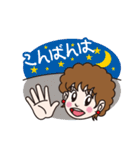 ウチのカミさんのためのLINEスタンプ（個別スタンプ：23）