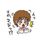 ウチのカミさんのためのLINEスタンプ（個別スタンプ：29）