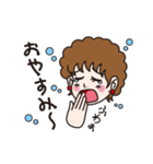 ウチのカミさんのためのLINEスタンプ（個別スタンプ：33）