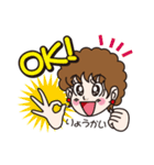 ウチのカミさんのためのLINEスタンプ（個別スタンプ：35）
