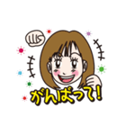 ウチのカミさんのためのLINEスタンプ（個別スタンプ：36）