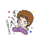 ウチのカミさんのためのLINEスタンプ（個別スタンプ：38）
