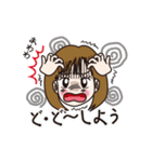 ウチのカミさんのためのLINEスタンプ（個別スタンプ：39）