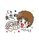 ウチのカミさんのためのLINEスタンプ（個別スタンプ：40）