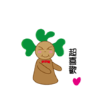 Clover of the day（個別スタンプ：1）