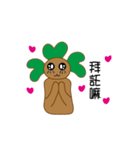 Clover of the day（個別スタンプ：5）