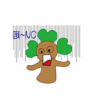 Clover of the day（個別スタンプ：7）