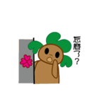Clover of the day（個別スタンプ：9）