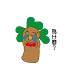Clover of the day（個別スタンプ：11）