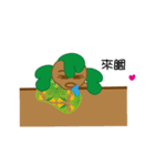 Clover of the day（個別スタンプ：12）