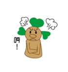 Clover of the day（個別スタンプ：15）