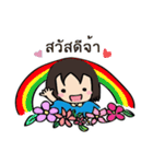 Mumi-jan 1（個別スタンプ：1）