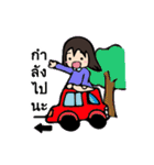 Mumi-jan 1（個別スタンプ：2）