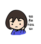 Mumi-jan 1（個別スタンプ：13）
