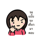 Mumi-jan 1（個別スタンプ：15）