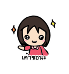 Mumi-jan 1（個別スタンプ：18）