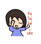Mumi-jan 1（個別スタンプ：23）
