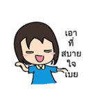 Mumi-jan 1（個別スタンプ：25）