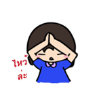 Mumi-jan 1（個別スタンプ：26）
