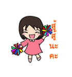 Mumi-jan 1（個別スタンプ：27）