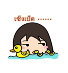 Mumi-jan 1（個別スタンプ：31）