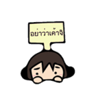 Mumi-jan 1（個別スタンプ：32）
