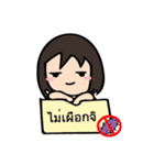 Mumi-jan 1（個別スタンプ：34）