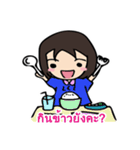 Mumi-jan 1（個別スタンプ：36）