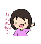 Mumi-jan 1（個別スタンプ：39）