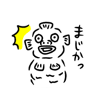 まさかの魚人さんスタンプ第二弾（個別スタンプ：1）