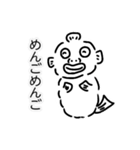 まさかの魚人さんスタンプ第二弾（個別スタンプ：11）