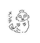 まさかの魚人さんスタンプ第二弾（個別スタンプ：23）