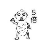 まさかの魚人さんスタンプ第二弾（個別スタンプ：31）