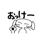 トルケンポルツ 3（個別スタンプ：2）