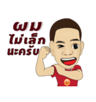 Rungrang（個別スタンプ：7）
